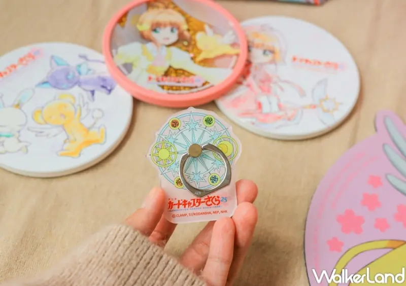 庫洛魔法使閃耀派對台中場 / WalkerLand窩客島提供 未經許可，不得轉載