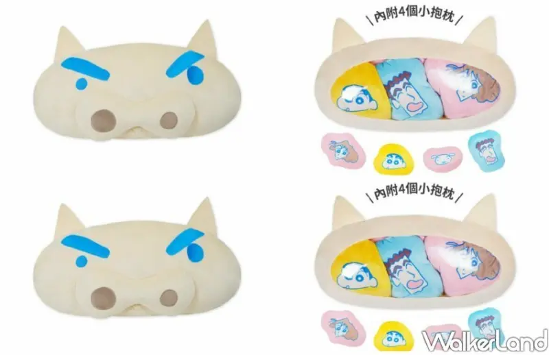 楽玩多「蠟筆小新春天系列新品」 / WalkerLand窩客島整理提供 未經許可不可轉載