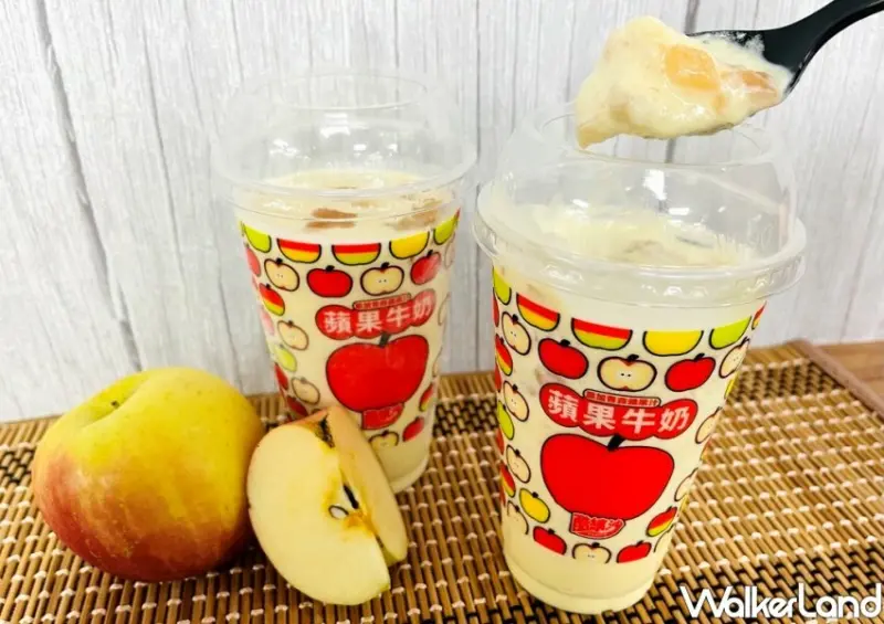 全家「蘋果牛奶酷繽沙」優惠/ WalkerLand窩客島整理提供 未經許可不可轉載
