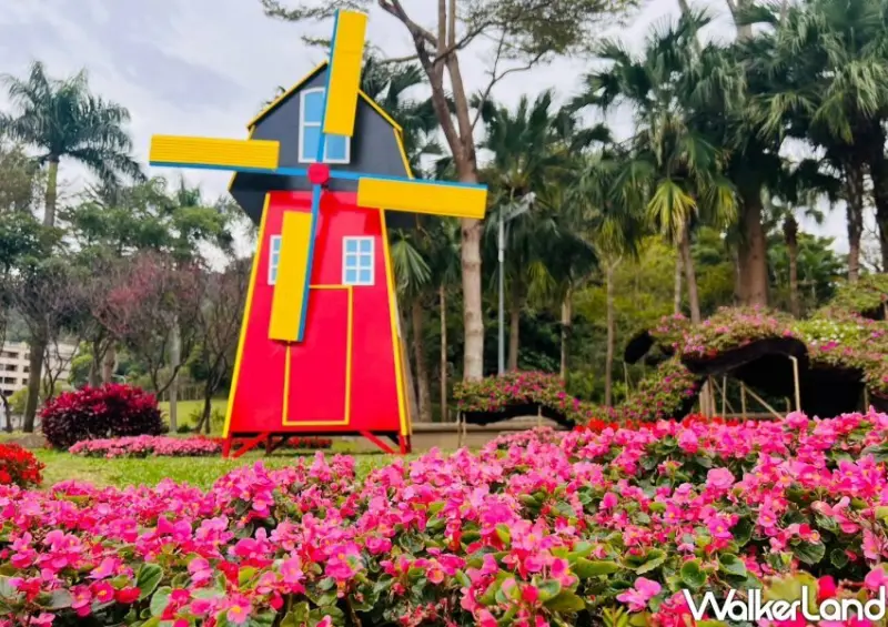 2023士林官邸鬱金香展/ WalkerLand窩客島整理提供 未經許可不可轉載