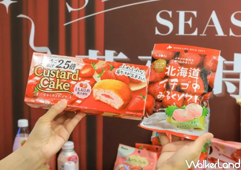 7-ELEVEN草莓季商品 / WalkerLand窩客島提供 未經許可，不得轉載
