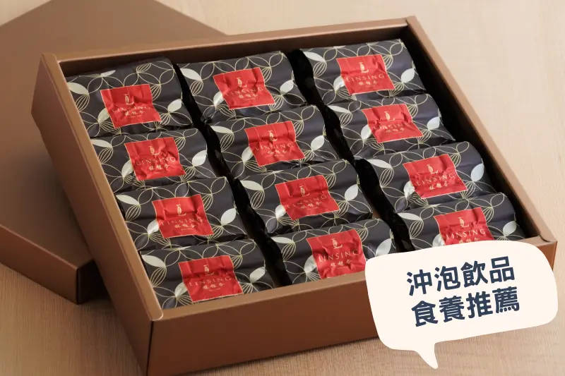 沖泡飲品推薦，上班前來杯香醇杏仁奶補充營養，好氣色好精神～