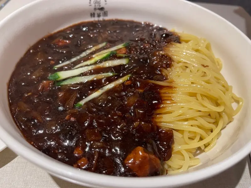 【台北松山美食】韓式料理韓華園八德店，品嚐最夯的道地韓式中華料理，1秒來到韓國大啖炸醬麵