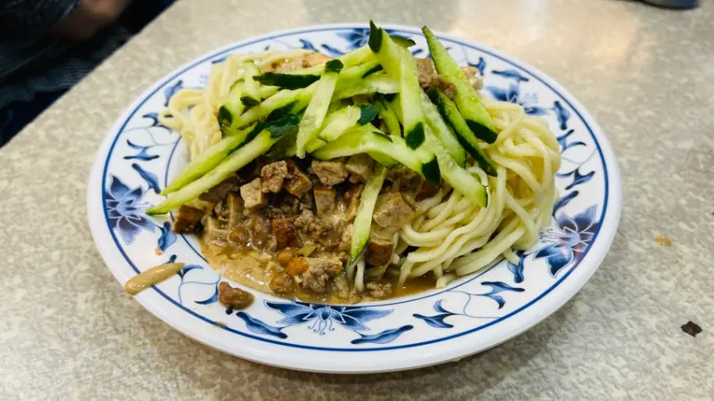 【台北松山美食】福德涼麵延吉店，傳承總店33年經典老味道，進軍松山美食戰區