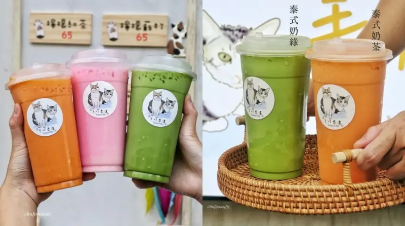 手作泰濃-高雄泰奶手搖飲料文創餐車手作泰濃~甜度適中的泰式奶茶與泰奶綠~特色泰式飲料粉紅泡泡和羅望子汁~五彩繽紛的鳳山飲料店全新選擇