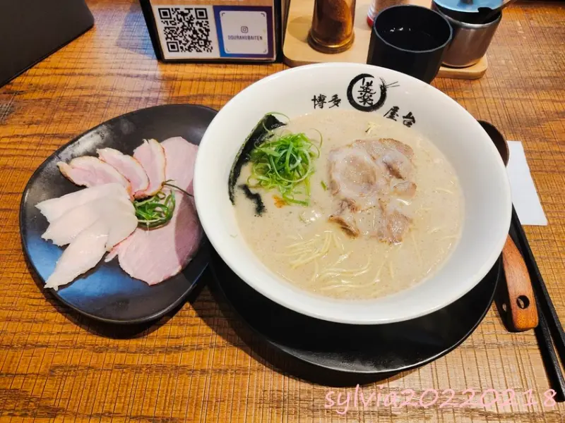 西門町，道樂拉麵