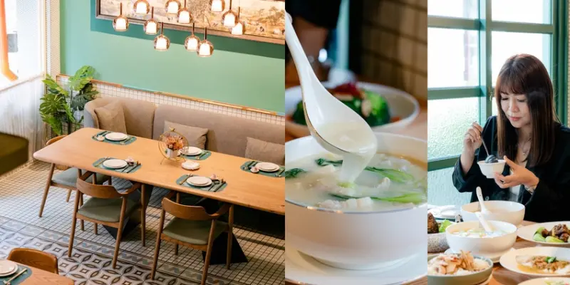 ▌台中美食 ▌柳梢青｜時尚外觀卻蘊藏70年經典，必比登沁園春老字號新品牌，玩出功夫菜的新潮食藝！