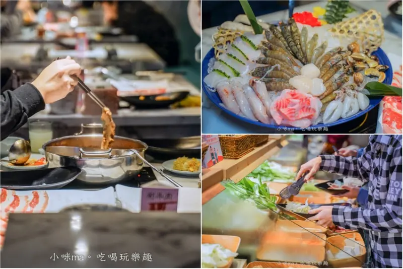 肉多多火鍋 台北西門店 ▏台灣火鍋第一品牌，蔬食者的天堂鍋物 35種蔬菜無限吃，爆擊海鮮盤 專人幫你剝蝦捏，捷運西門站