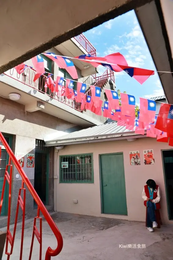  必拍彰化打卡點推薦：中興莊眷村文創園區/ WalkerLand窩客島整理提供 未經許可不可轉載