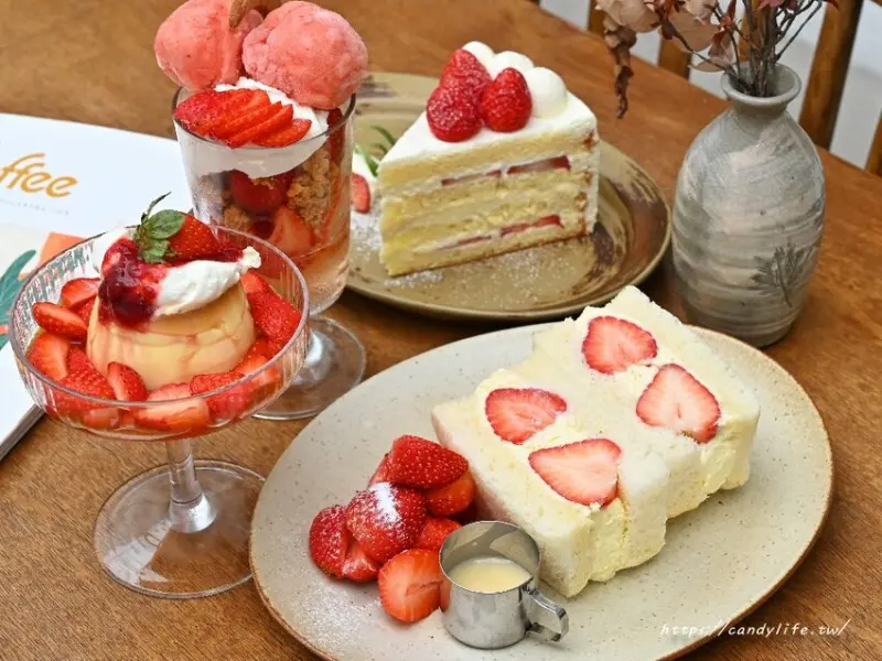 凡日 bread & meal｜台中人氣老宅甜點店，季節限定草莓甜點開賣，每日限量供應，常常過中午就賣完～