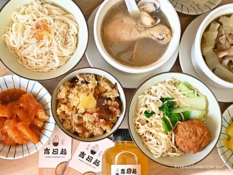 吉日起｜這間手路菜很厲害，一人也能享用總鋪師好手藝，激推獅子頭，讓人一吃就回不去，還有客人大量訂購！