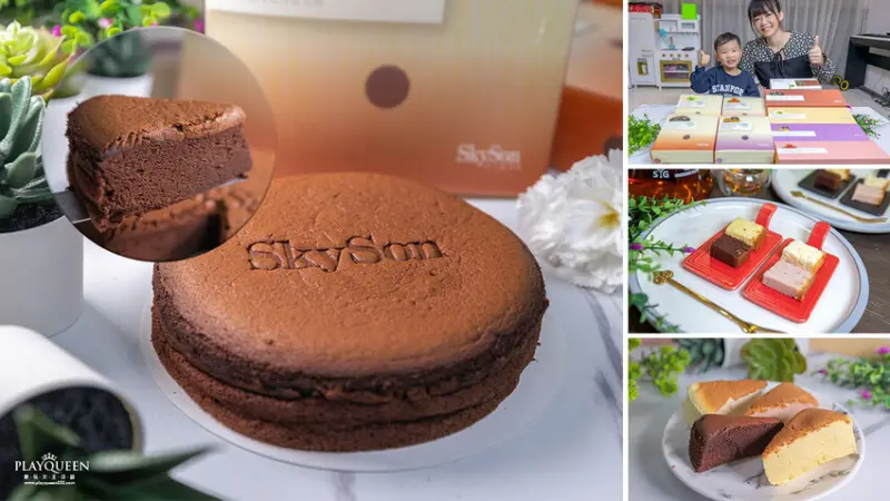 天子舒芙蕾SkySon-中友百貨門市|2023台中超人氣伴手禮推薦，Google評價4.9星，必買5星級甜點