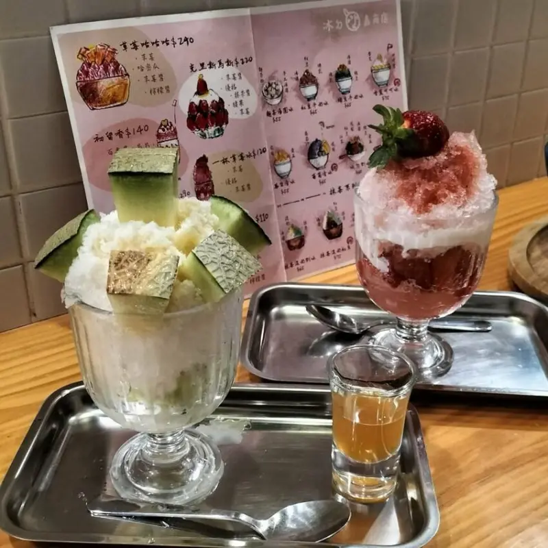 冷天就是要吃個冰爽一下｜草莓季｜當檸檬醬遇上哈密瓜｜冰ㄉ•かき氷嘉商店