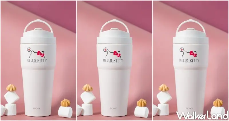 WOKY X HELLO KITTY聯名保溫杯 / WalkerLand窩客島整理提供 未經許可，不得轉載