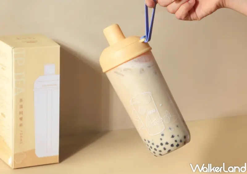 茶湯會x樂扣樂扣LocknLock「樂湯同樂杯」 / WalkerLand窩客島整理提供 未經許可，不得轉載