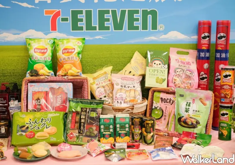 7-ELEVEN新品 / WalkerLand窩客島整理提供 未經許可不可轉載