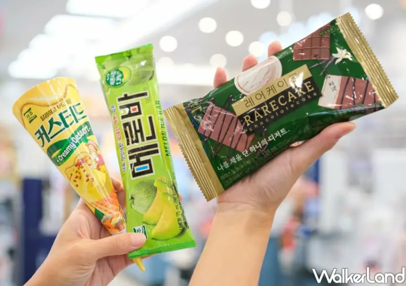 全家「國際冰品在全家」新品 / WalkerLand窩客島整理提供 未經許可不可轉載