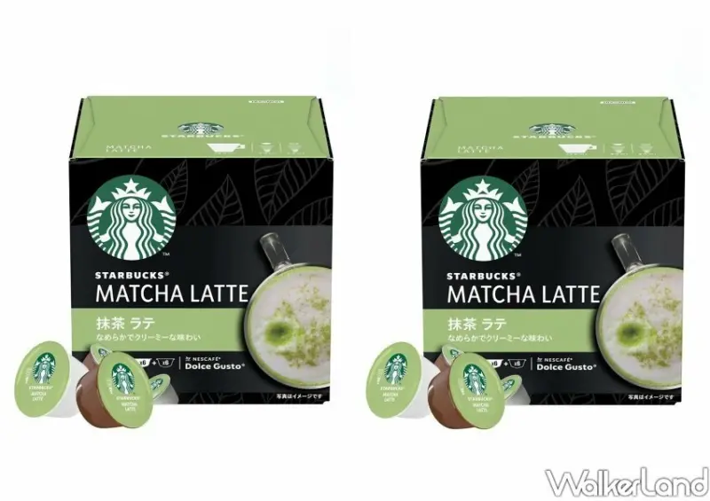 Starbucks® Coffee At Home星巴克®春季系列新品/ WalkerLand窩客島整理提供 未經同意不可轉載