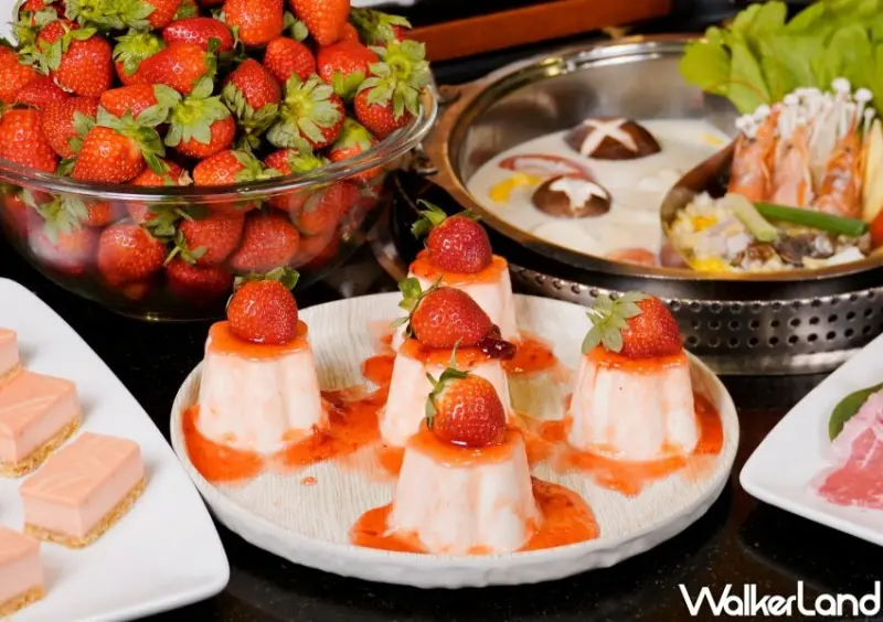 馬辣草莓吃到飽/ WalkerLand窩客島整理提供 未經同意不可轉載