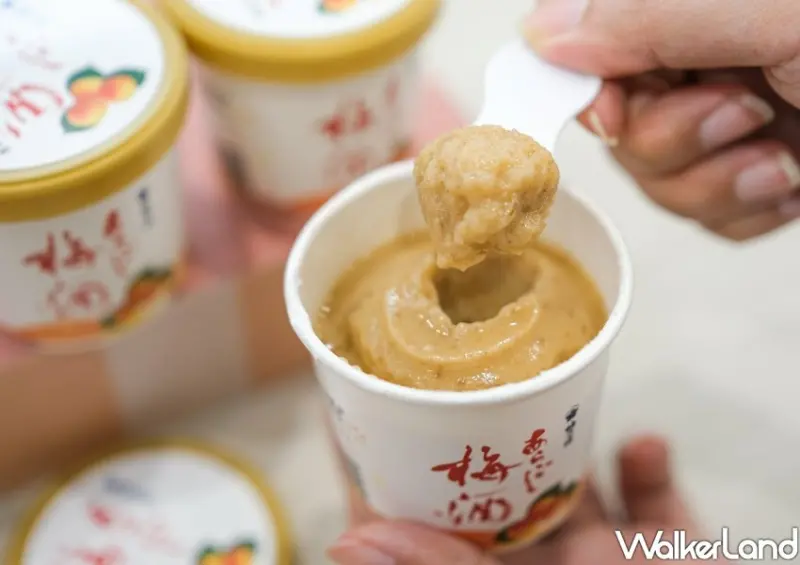 全家「國際冰品在全家」新品 / WalkerLand窩客島整理提供 未經許可不可轉載