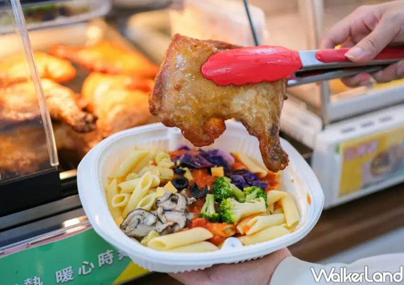 全家炸烤物半價優惠/ WalkerLand窩客島整理提供 未經同意不可轉載