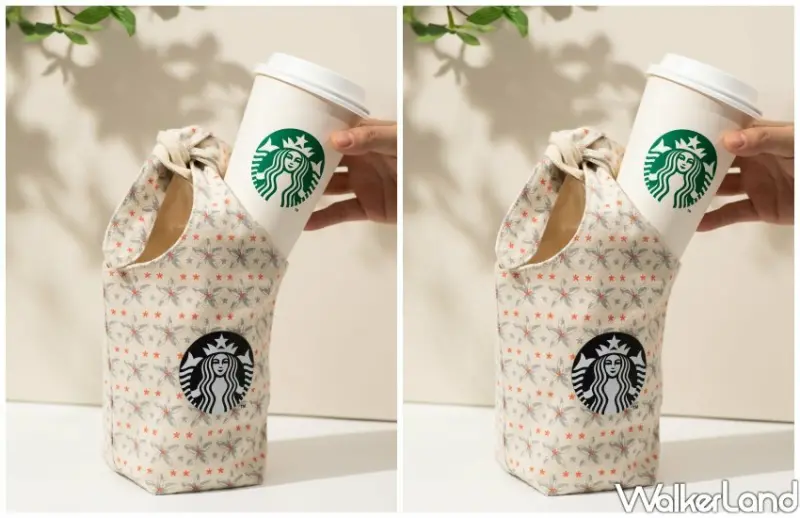 星巴克 竹東杞林門市 / WalkerLand窩客島整理提供 未經許可不可轉載