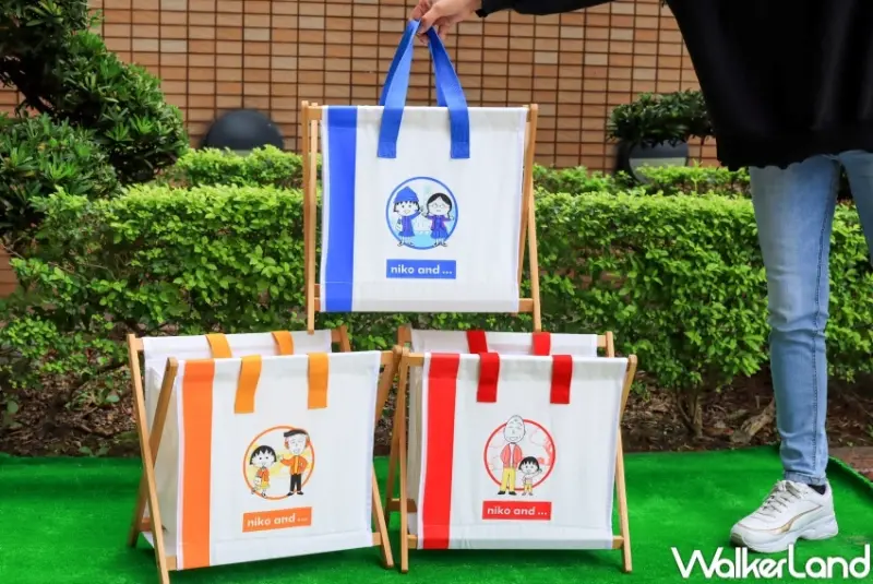 7-ELEVEN「niko and … x 櫻桃小丸子集點送」 / WalkerLand窩客島提供 未經許可，不得轉載