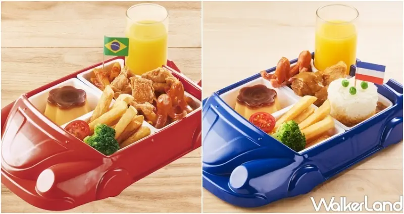 39間兒童節 清明節美食優惠 / WalkerLand窩客島整理提供 未經許可，不得轉載