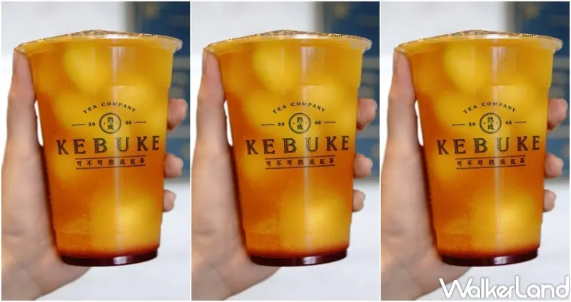 可不可新品「鳳梨波登茶」 / WalkerLand窩客島整理提供 未經許可，不得轉載