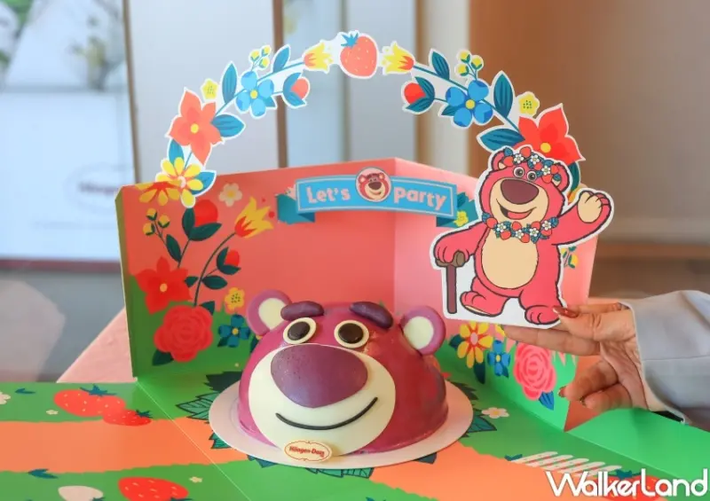 哈根達斯 新品 / WalkerLand窩客島提供 未經許可，不得轉載