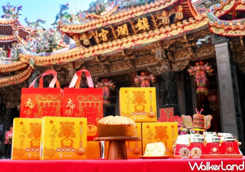 春上布丁蛋糕X大甲鎮瀾宮 香醇蜂蜜蛋糕 / WalkerLand窩客島整理提供 未經許可，不得轉載