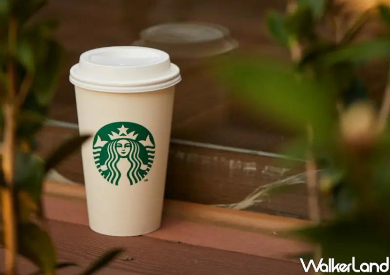 星巴克 竹東杞林門市 / WalkerLand窩客島整理提供 未經許可不可轉載