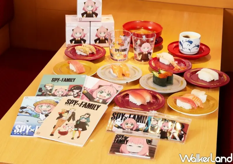 壽司郎 / WalkerLand窩客島整理提供 未經許可不可轉載