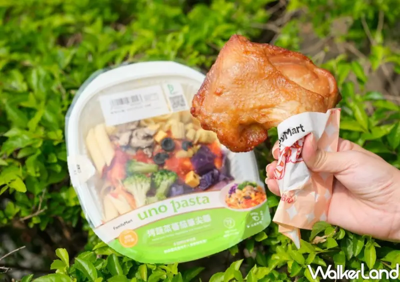 全家炸烤物半價優惠/ WalkerLand窩客島整理提供 未經同意不可轉載