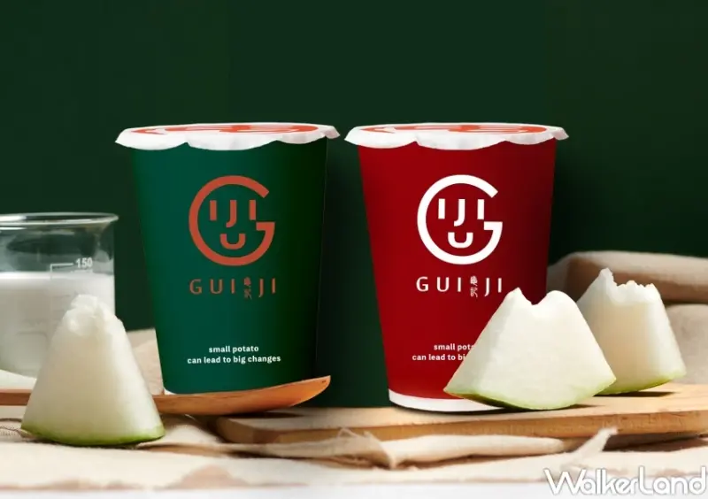 龜記兒童節活動 新品迷你小龜杯 / WalkerLand窩客島整理提供 未經許可，不得轉載