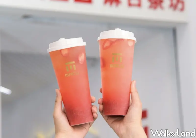 麻古茶坊「草莓蕾夢」/ WalkerLand窩客島整理提供 未經同意不可轉載