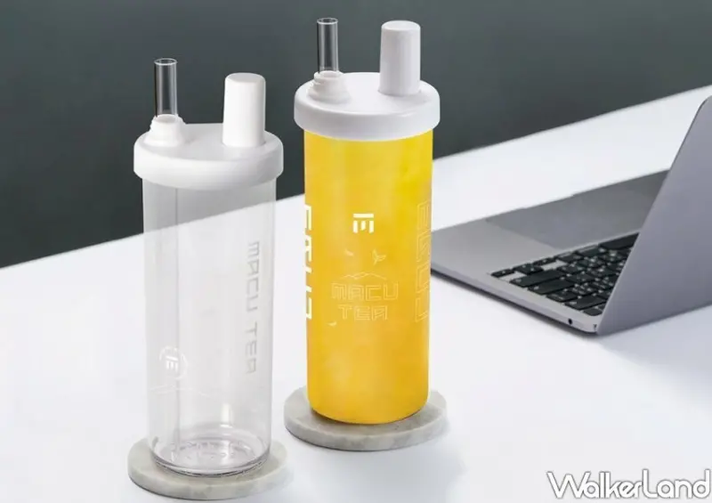 麻古茶坊環保大象杯優惠 / WalkerLand窩客島整理提供 未經許可不可轉載