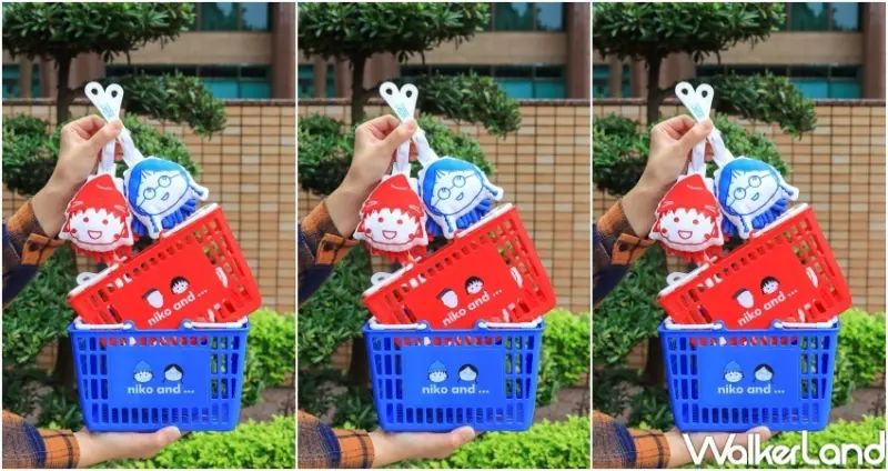 7-ELEVEN「niko and … x 櫻桃小丸子集點送」 / WalkerLand窩客島提供 未經許可，不得轉載