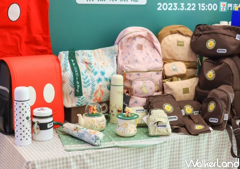 7-ELEVEN全店「迪士尼系列春遊趣精品快閃購/集點送」 / WalkerLand窩客島提供 未經許可，不得轉載