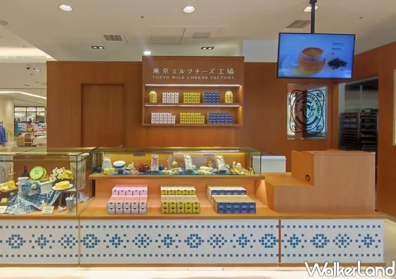 東京牛奶起司工房 牛奶派專賣店/ WalkerLand窩客島整理提供 未經同意不可轉載