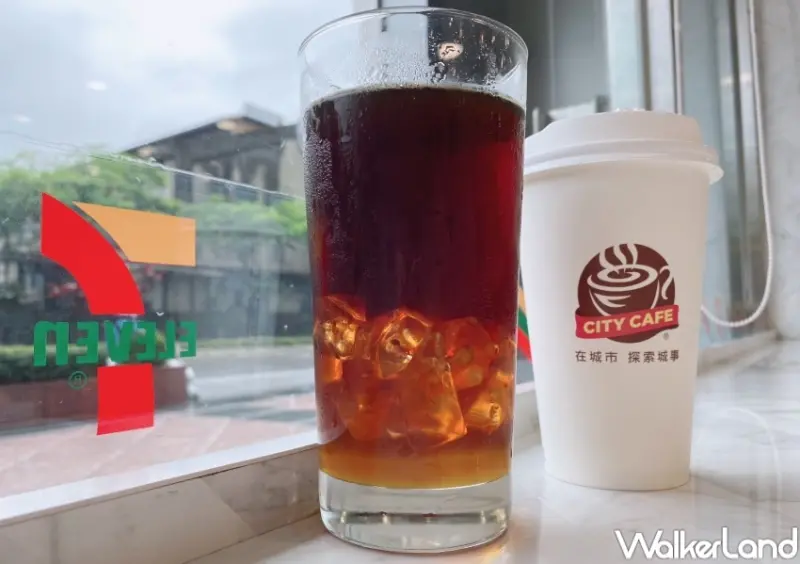 7-ELEVEN CITY CAFE蜂蜜美式咖啡 / WalkerLand窩客島整理提供 未經許可，不得轉載