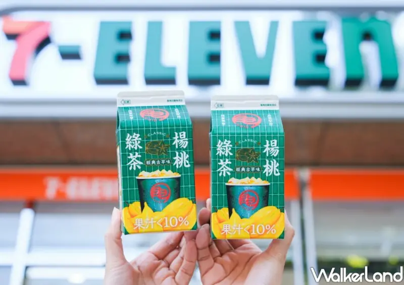 7-ELEVEN新品 / WalkerLand窩客島整理提供 未經許可不可轉載
