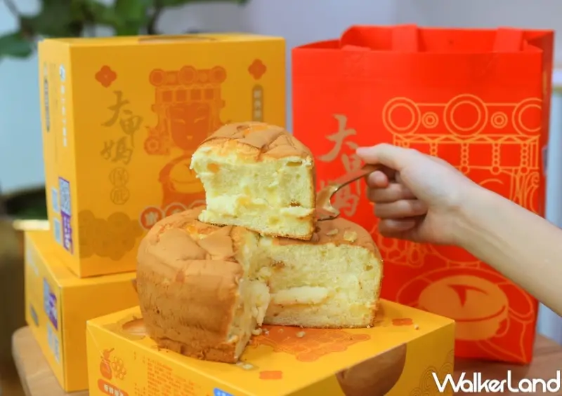 春上布丁蛋糕X大甲鎮瀾宮 香醇蜂蜜蛋糕 / WalkerLand窩客島整理提供 未經許可，不得轉載