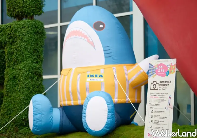 IKEA春季嘉年華「鯊鯊醬料碟、鯊鯊筆」/ WalkerLand窩客島整理提供 未經許可不可轉載