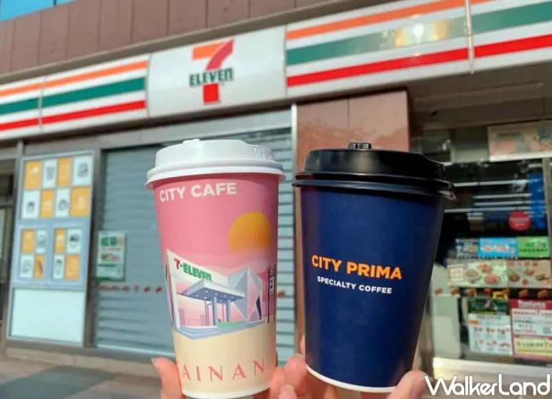 7-ELEVEN 中華隊首勝優惠 / WalkerLand窩客島整理提供 未經許可，不得轉載