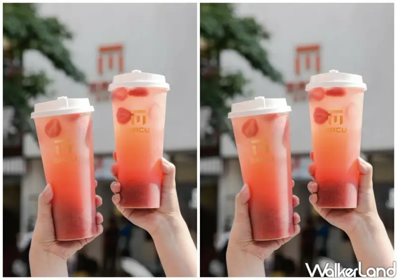 麻古茶坊「草莓蕾夢」/ WalkerLand窩客島整理提供 未經同意不可轉載