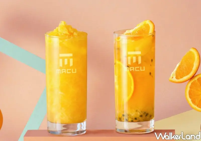 麻古茶坊買一送一/ WalkerLand窩客島整理提供 未經同意不可轉載