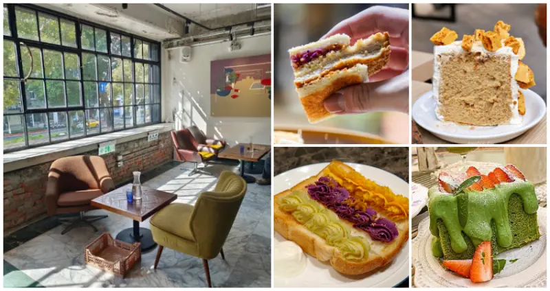 逛完華山再喝下午茶！7間IG洗版「忠孝新生咖啡廳」全蒐羅，多肉咖啡廳「蜂巢戚風蛋糕」、絕美窗景「海軍藍早午餐」，餐點環境讓網友都超推。