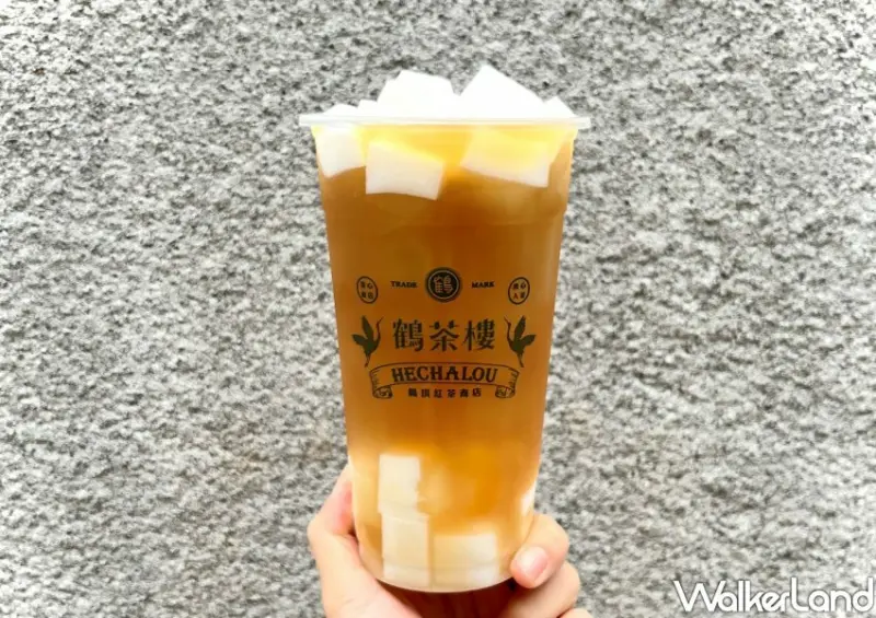 鶴茶樓 鶴記凍飲系列 / WalkerLand窩客島整理提供 未經許可不可轉載