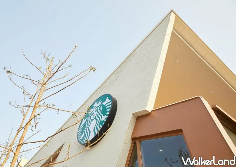 星巴克 竹東杞林門市 / WalkerLand窩客島整理提供 未經許可不可轉載